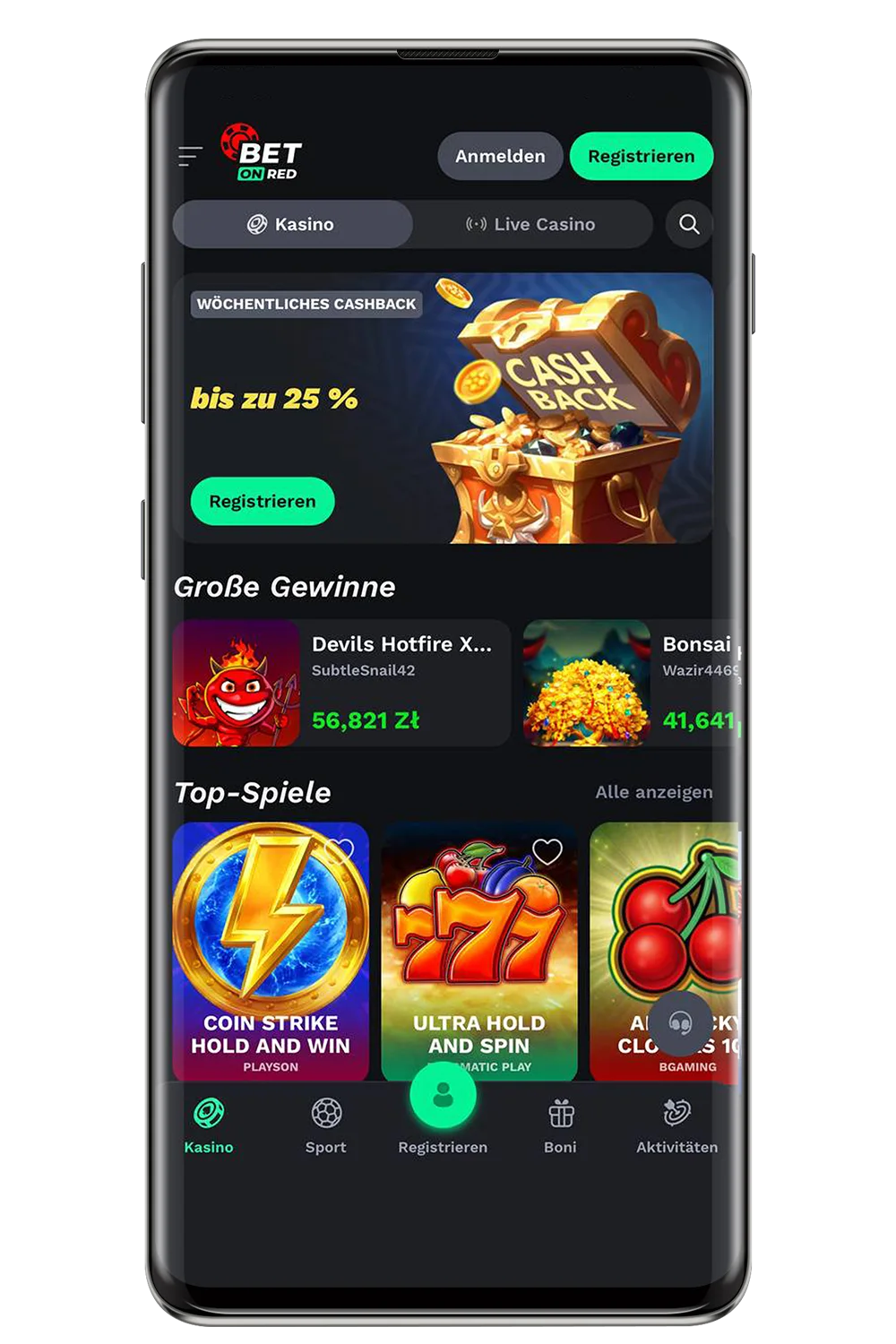 Screenshot von der offiziellen Website